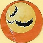 Sansnom (chauves-souris)