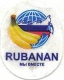 Rubanan mbl bmecte