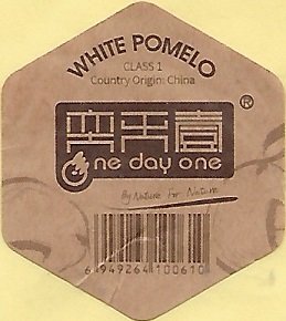 One day one by nature for nature white pomelo origin china 6949264100610