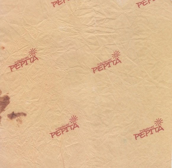 pepita mangoes pepita
