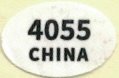 4055 china