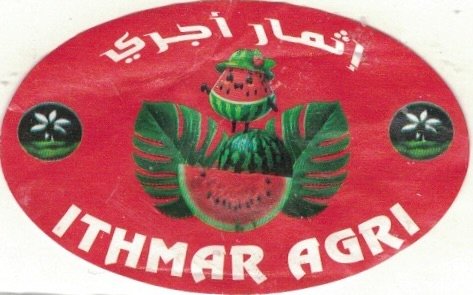 Ithmar Agri
