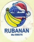 Rubanan mbi bmecte