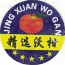 Jing Xuan Wo Gan