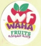 Waha Fruits wf