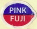 Pink fuji
