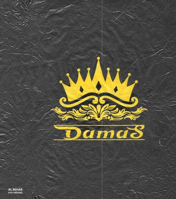 damas