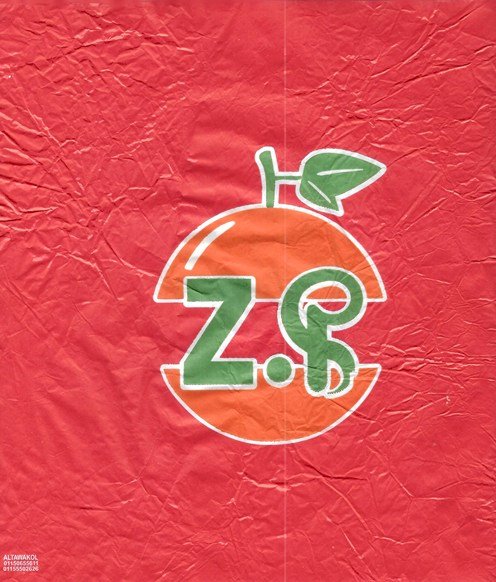 z.r