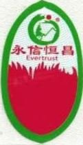 Evertrust