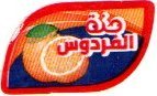arabe