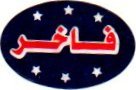 arabe
