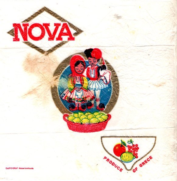 Nova produce of greece