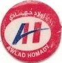 AH Awlad Homady