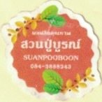 Suanpooboon