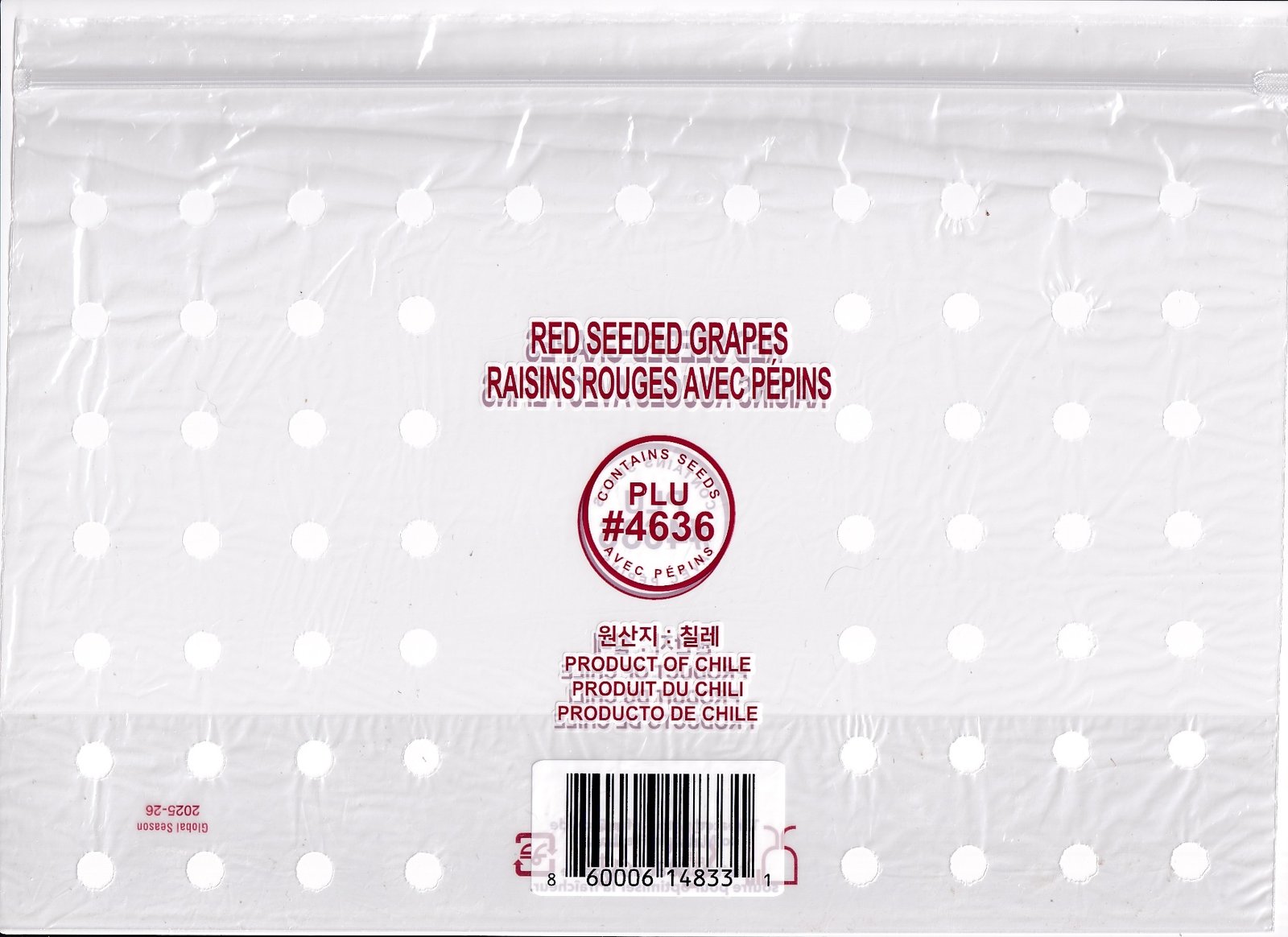 Red seeded grapes raisins rouges avec pepins plu #4636 product of chile 86000614833