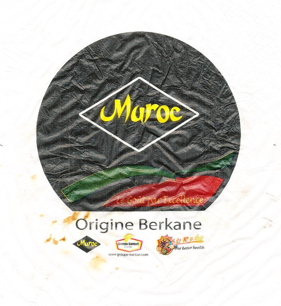 maroc le gout par excellence origine berkane maroc www.groupe-kantari.com