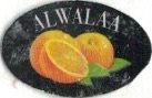 Alwalaa