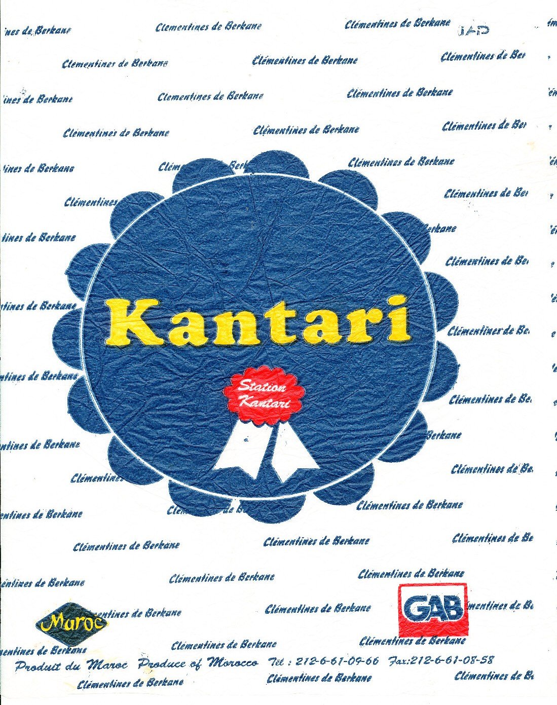 Kantari clementines de berkane maroc produce of morocco
