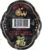 OW Produce red flesh 850041772011 plu 3551 product of vietnam treated by irridiation