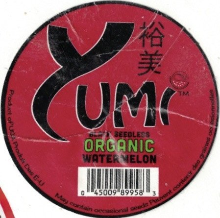 Yumi black seedless organic watermelon product of usa produit des e-u  045009899583