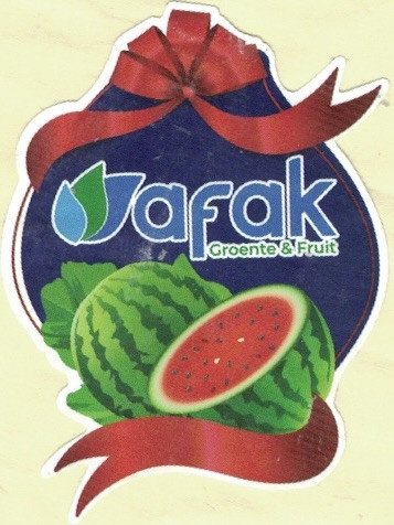 afak groente & fruit