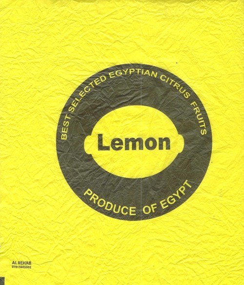 lemon best selected egyptian citrus fruits produce of egypt