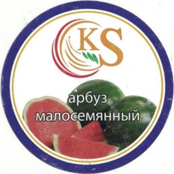 ks