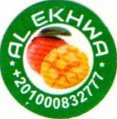 al ekhwa +201000832777