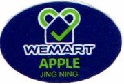 wemark apple jing ning