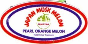 japan musk melon pearl orange melon