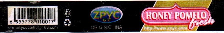 zpyc honey pomelo origin china 6955778010017