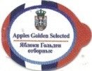 Apples golden selected