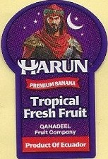 harun premium banana tropical fresh fruit qanadeel fruit company product of ecuador