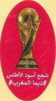 Arabe