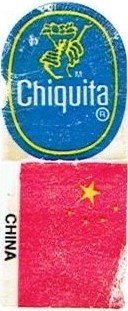 chiquita china