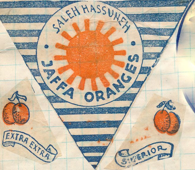 jaffa oranges saleh hassuneh
