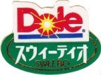 dole sweetio